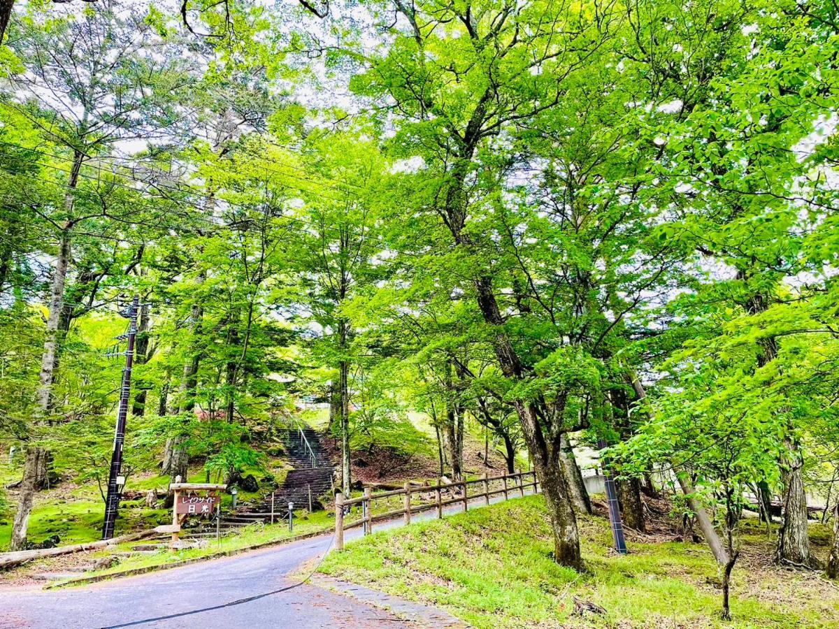 Side Ryokan 3*